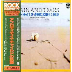 Aphrodite's Child Rain And Tears (The Best Of Aphrodite's Child) Vinyl LP USED