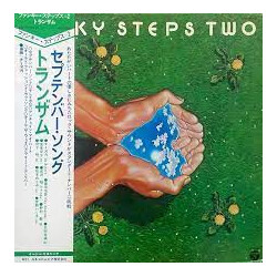 Tranzam Funky Steps Two Vinyl LP USED