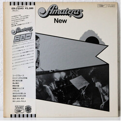 Amateras New Vinyl LP USED