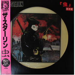 The Stalin 虫 Vinyl LP USED