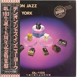 Various Denon Jazz In New York Vinyl LP USED