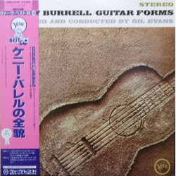 Kenny Burrell Guitar Forms Vinyl LP USED