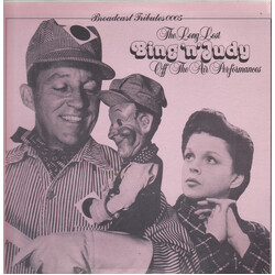 Bing Crosby / Judy Garland The Long Lost Bing 'N' Judy Vinyl LP USED