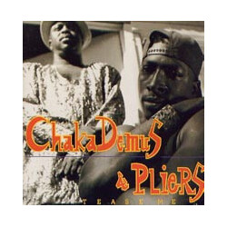 Chaka Demus & Pliers Tease Me Vinyl LP USED