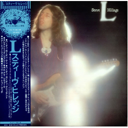 Steve Hillage L Vinyl LP USED