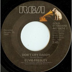 Elvis Presley Don't Cry Daddy / Rubberneckin' Vinyl 7" USED