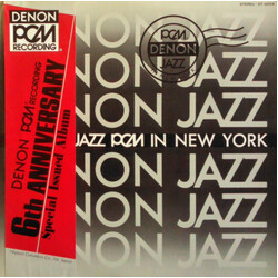 Various Denon Jazz PCM In New York Vinyl LP USED