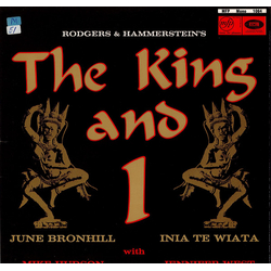 Rodgers & Hammerstein / June Bronhill / Inia Te Wiata / Mike Hudson (7) / Jennifer West The King And I Vinyl LP USED