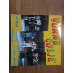 Young Cosje Do Klotoe USED VINYL 12INCH 45 RPM