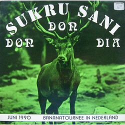 Sukru Sani Kawina Band Don Don Dia USED VINYL 12INCH 33 S RPM