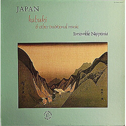 Ensemble Nipponia Japan (Kabuki & Other Traditional Music) Vinyl LP USED