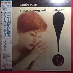 Annie Ross Sings A Song With Mulligan! Vinyl LP USED