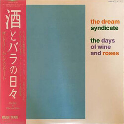The Dream Syndicate The Days Of Wine And Roses Vinyl LP USED