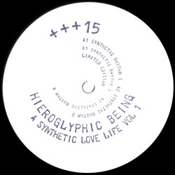 Hieroglyphic Being A Synthetic Love Life Vol 1 USED VINYL 12INCH LIMITED EDITION WHITE LABEL