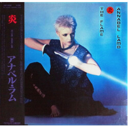 Annabel Lamb The Flame (アナベル・ラム ) (炎) Vinyl LP USED