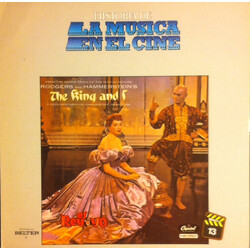 Various The King And I (El Rey Y Yo) Vinyl LP USED