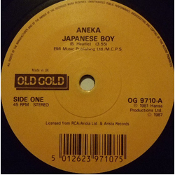 Aneka / Sarah Brightman / Hot Gossip Japanese Boy / I Lost My Heart To A Starship Trooper Vinyl 7" USED