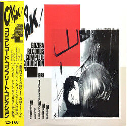 Various Crack! - Gozira Records Complete Collection 1978~1979 Vinyl LP USED
