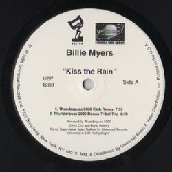 Billie Myers Kiss The Rain USED VINYL 12INCH