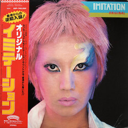 Imitation Original Vinyl LP USED