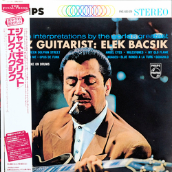 Elek Bacsik The Electric Guitar Of The Eclectic Elek Bacsik Vinyl LP USED