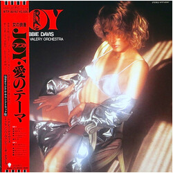 Debbie Davis / François Valery Orchestra Joy・愛のテーマ Vinyl LP USED