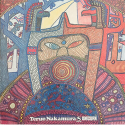 Teruo Nakamura Unicorn Vinyl LP USED