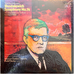 Dmitri Shostakovich / Moscow Chamber Orchestra / Rudolf Barshai / Маргарита Мирошникова / Евгений Владимиров Symphony No. 14 Vinyl LP USED