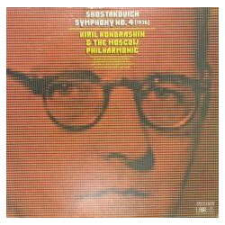 Dmitri Shostakovich / Kiril Kondrashin / Moscow Philharmonic Orchestra Symphony No. 4 Vinyl LP USED