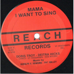 Doris Troy / D'Atra Hicks Mama I Want To Sing / The One Who Will Love Me Vinyl 12" USED