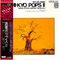 Yomiuri Nippon Symphony Orchestra Yomi-Kyo Pops II Vinyl LP USED