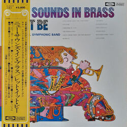 New Festival Symphonic Band New Sounds In Brass / Let It Be Vinyl LP USED