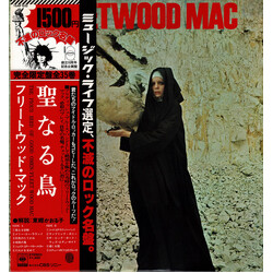 Fleetwood Mac The Pious Bird Of Good Omen Vinyl LP USED