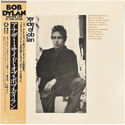 Bob Dylan Another Side Of Bob Dylan Vinyl LP USED