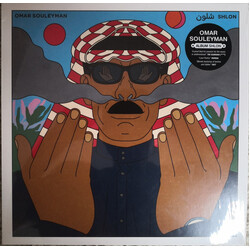 Omar Souleyman Shlon = شلون Multi Vinyl LP/CD USED