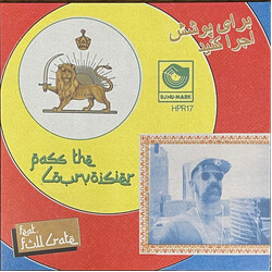 DJ Nu-Mark / Full Crate Pass The Courvoisier USED VINYL 7INCH 45 RPM SINGLE LIMITED EDITION STEREO