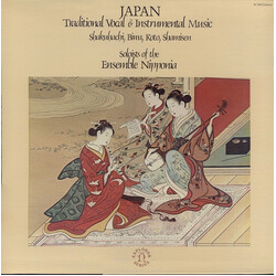 Ensemble Nipponia Japan (Traditional Vocal & Instrumental Music - Shakuhachi, Biwa, Koto, Shamisen) Vinyl LP USED