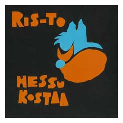 Risto (2) Hessu Kostaa Ja Muita Hiiritarinoita USED VINYL 7INCH EP STEREO