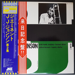 J.J. Johnson The Eminent Jay Jay Johnson Volume 2 Vinyl LP USED