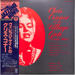 Chris Connor At The Village Gate Vinyl LP USED