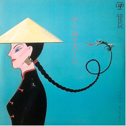 Yumi Murata Pigtail USED VINYL 12INCH 45 RPM PROMO