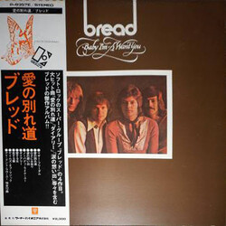 Bread Baby I'm-A Want You Vinyl LP USED
