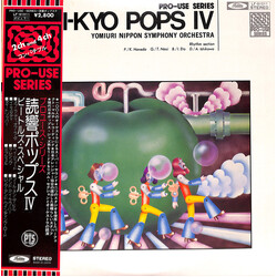 Yomiuri Nippon Symphony Orchestra Yomi-Kyo Pops IV Vinyl LP USED