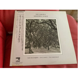 Metamora Morning Walk Vinyl LP USED