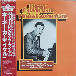 Hoagy Carmichael Hoagy Carmichael Sings Hoagy Carmichael Vinyl LP USED