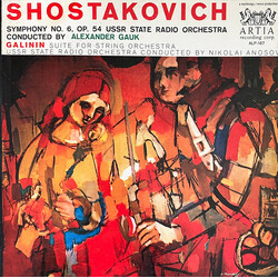 Alexander Gauk / Николай Аносов / Russian State Symphony Orchestra / Dmitri Shostakovich / Герман Галынин Symphony No. 6, Op. 54 / Suite For String Or