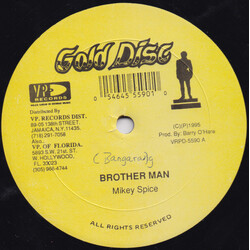 Mikey Spice Brother Man USED VINYL 12INCH 45 RPM