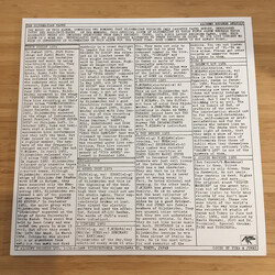 Hijokaidan The Hijohkaidan Tapes Vinyl LP USED