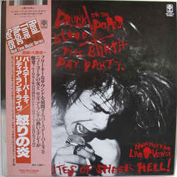 The Birthday Party / Lydia Lunch Drunk On The Pope's Blood / The Agony Is The Ecstacy USED VINYL 12INCH 33 S RPM EP PROMO STEREO