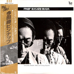Masaru Imada Pinup Vinyl LP USED